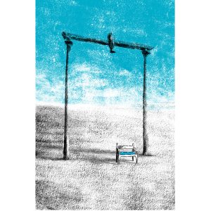 רשות / נעם הכהן